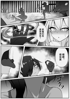 第40頁圖
