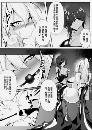 第42頁圖