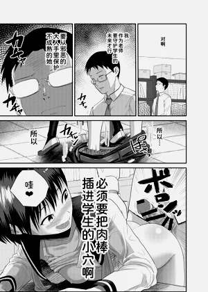 第15页图