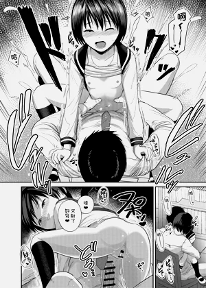 第30页图