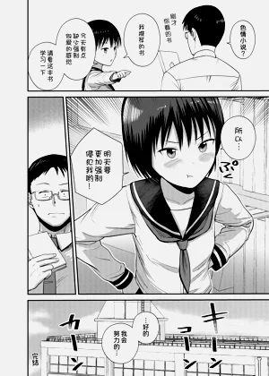 第32页图