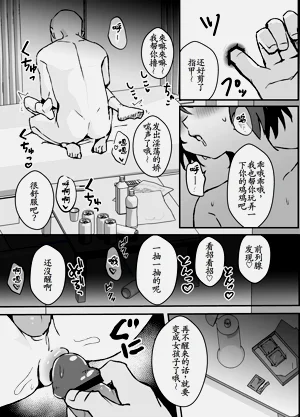 第13頁圖