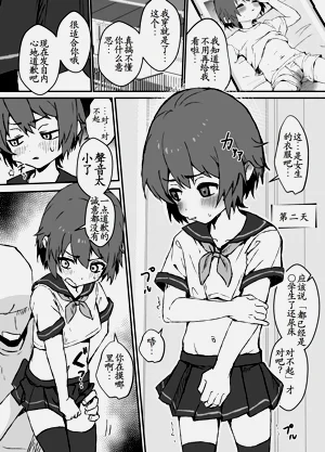 第19頁圖