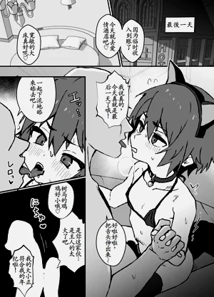 第31頁圖
