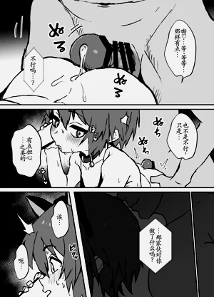第34頁圖