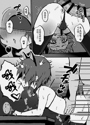 第36頁圖
