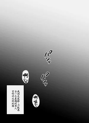 第43頁圖