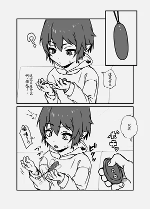 第45頁圖
