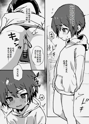 第48頁圖