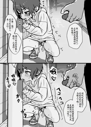 第50頁圖