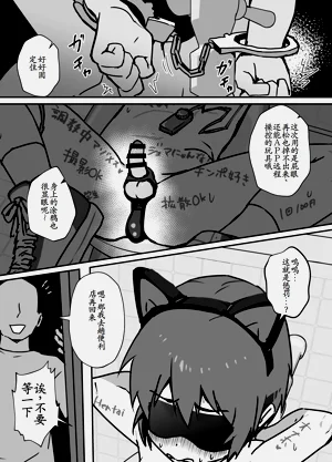 第59頁圖
