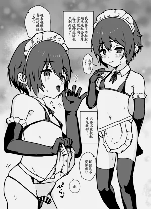 第63頁圖