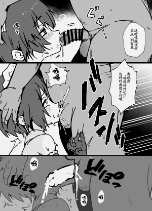 第65頁圖