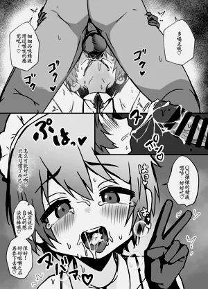 第66頁圖