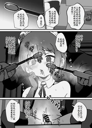 第69頁圖