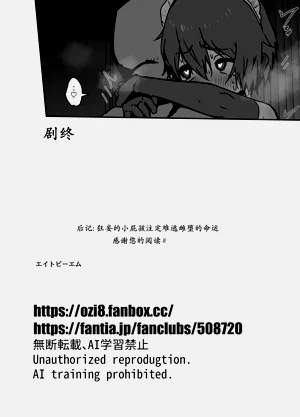 第80頁圖