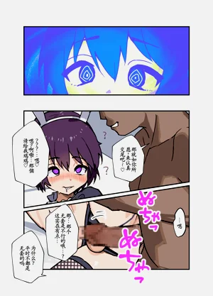 第83頁圖
