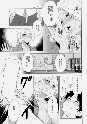 第105頁圖