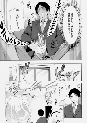 第125頁圖