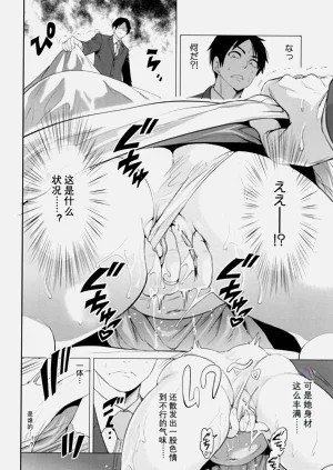 第126頁圖