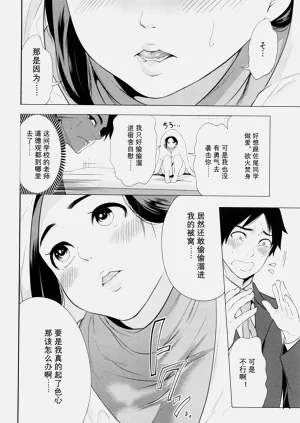 第128頁圖