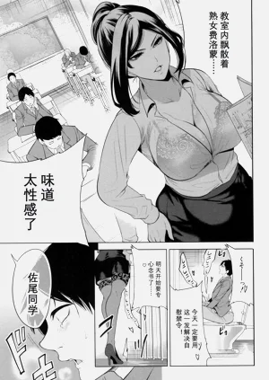 第13頁圖