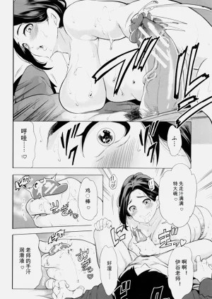 第134頁圖
