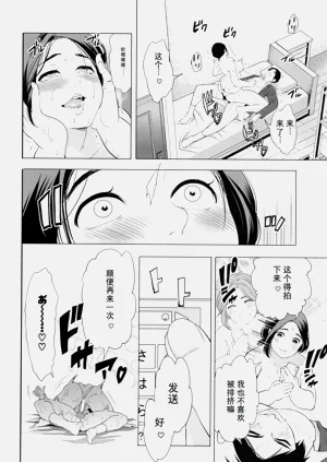 第156頁圖