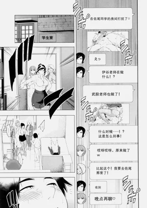 第157頁圖