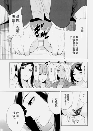 第159頁圖