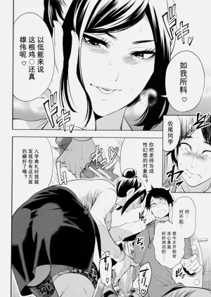 第16頁圖
