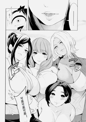 第160頁圖