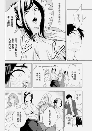第164頁圖