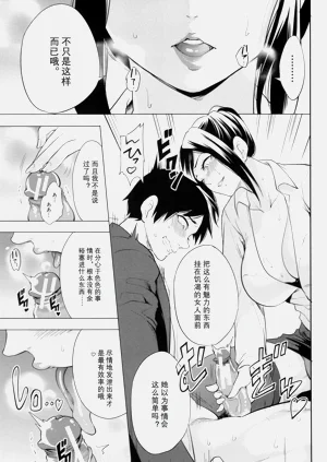 第165頁圖