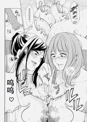 第182頁圖