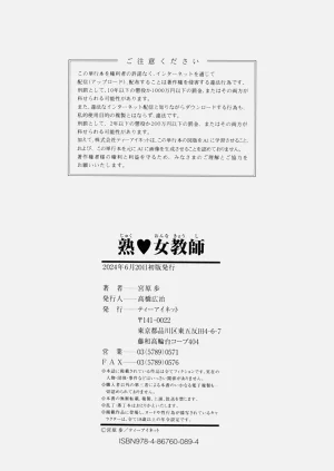 第204頁圖