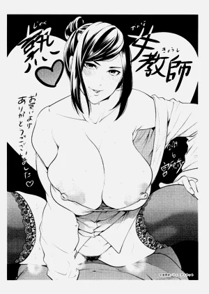 第206頁圖