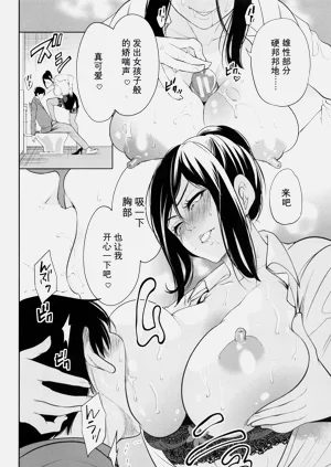 第24頁圖