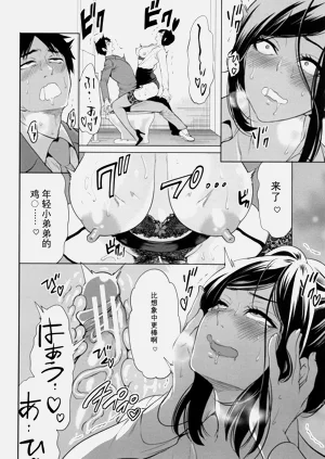 第30頁圖