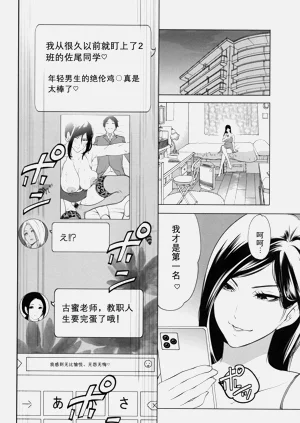 第42頁圖