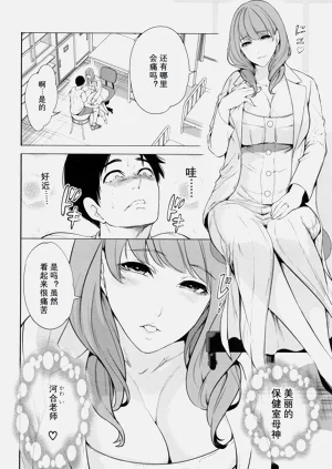 第46頁圖