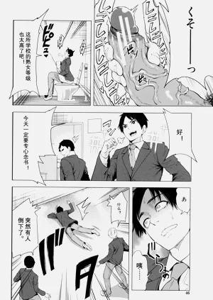 第48頁圖