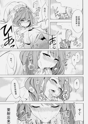 第57頁圖