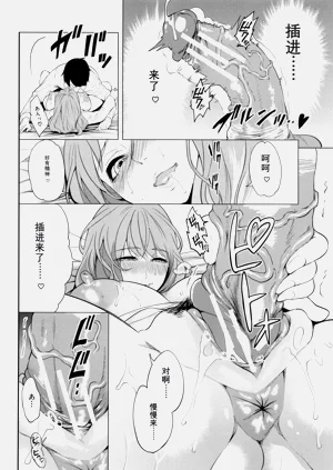 第66頁圖