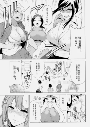 第81頁圖