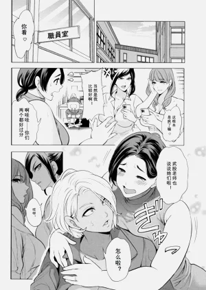 第84頁圖