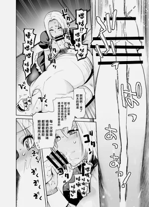 第14页图