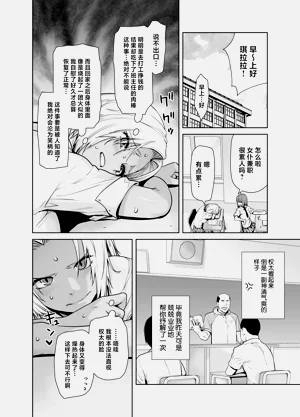 第16页图