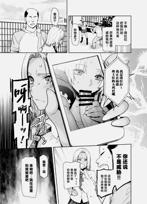 第19页图