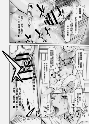 第22页图